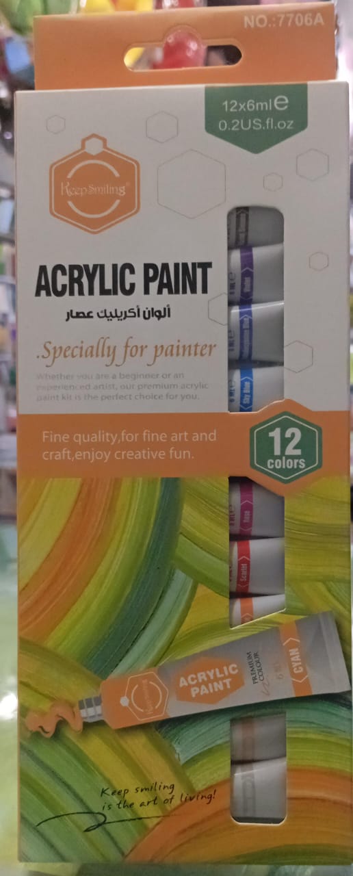 Keep Smiling 12-Color Acrylic Paint Tubes (6ml)